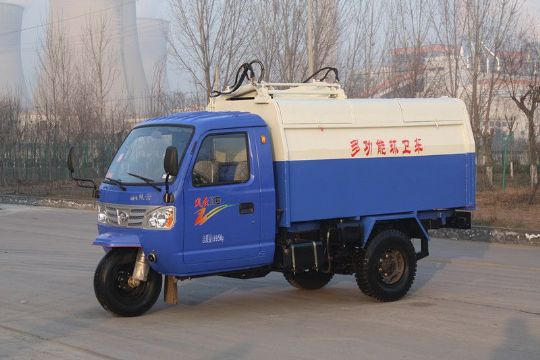 點(diǎn)擊查看詳細(xì)信息<br>標(biāo)題：全封閉機(jī)動(dòng)三輪垃圾車 閱讀次數(shù)：3421