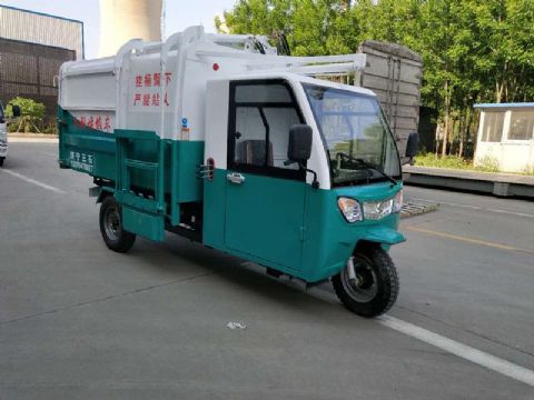 點(diǎn)擊查看詳細(xì)信息<br>標(biāo)題：掛桶式電動(dòng)三輪垃圾車 閱讀次數(shù)：2148